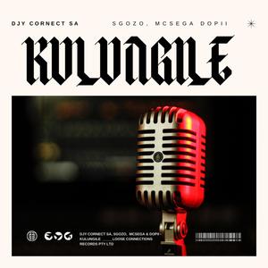 Kulungile (feat. SGOZO, McSega & Dopii)