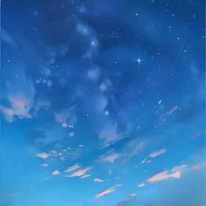 Twilight Memory