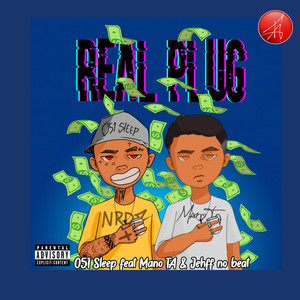 Real Plug (Explicit)