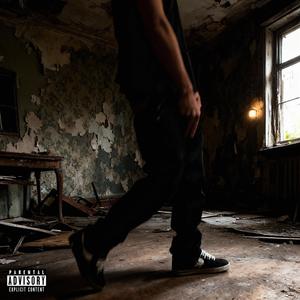 Coolin Down (Explicit)