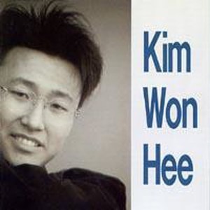 이젠 느낄 수밖에 없는 사랑 (现在只能感到的爱情)