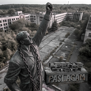 Крепче Стали (Explicit)