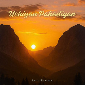 Uchiyan Pahadiyan
