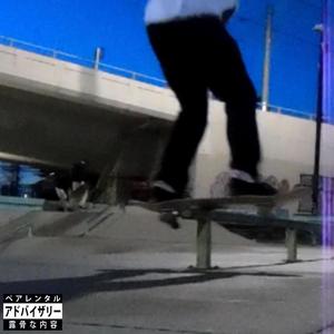 the break up v.2 (Explicit)