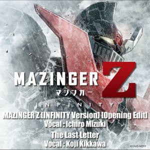 MAZINGER Z : INFINITY - Opening & Ending Themes