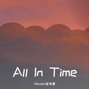 All In Time