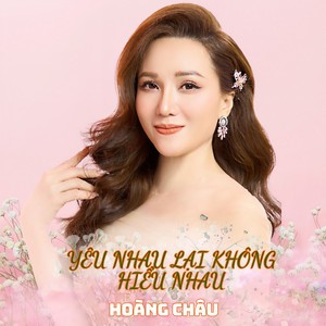 Anh Có Biết