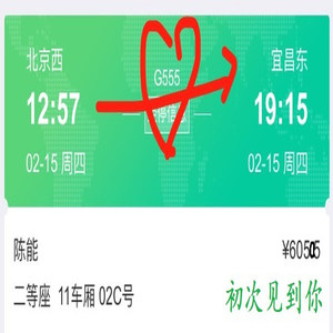 一首颇有深度的儿歌