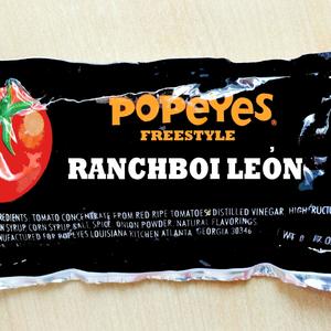 Popeyes Freestyle (Explicit)