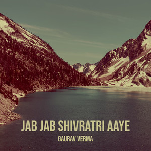 Jab Jab Shivratri Aaye