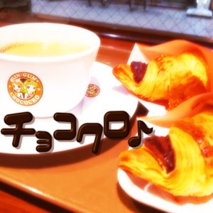 チョコクロ♪ (Inst.)