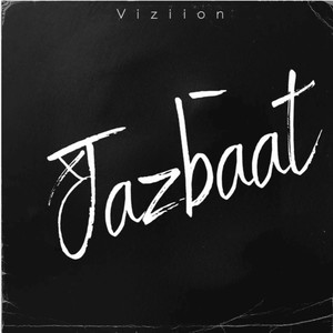 Jazbaat