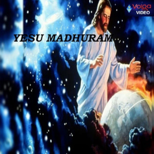Yuvatha