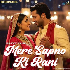 Mere Sapno Ki Rani (Instrumental)