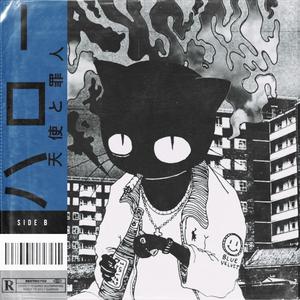 sunset (feat. Remy Rotten, Dayne's