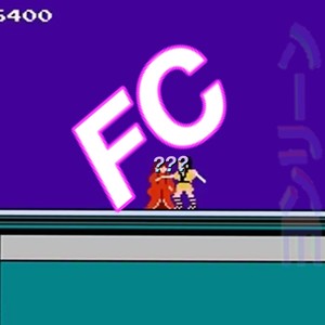 FC Love (Prod by. The King)