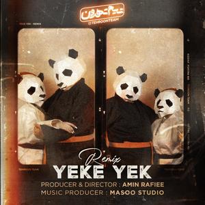 Yeke Yek (Remix)