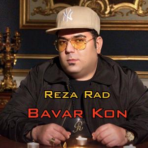 Bavar Kon