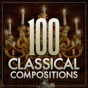 Brandenburg Concerto No. 4 in G Major, BWV 1049: I. Allegro