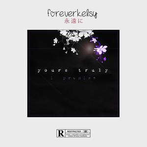 yours truly i promise(feat. lucas laze)