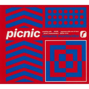 picnic