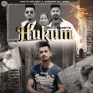 Hukum(The Order)