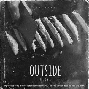 outside (Explicit)