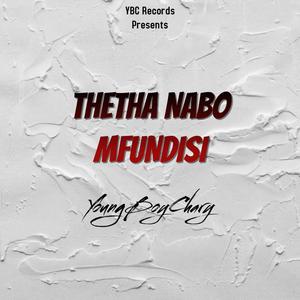 Thetha Nabo Mfundisi