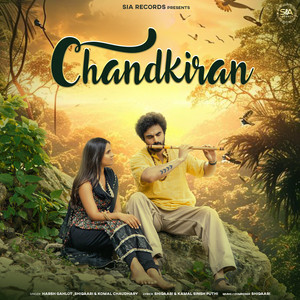 Chandkiran