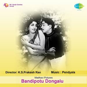 Bandipotu Dongalu (Original Motion Picture Soundtrack)