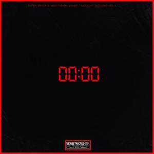 Baby daddy (Explicit)