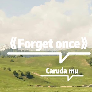 Beauty melody (Radio Edit)