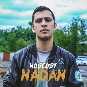 Мадам (Explicit)