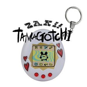 Tamagotchi (Explicit)