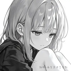 创伤