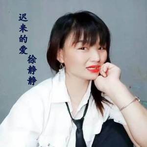 小行囊