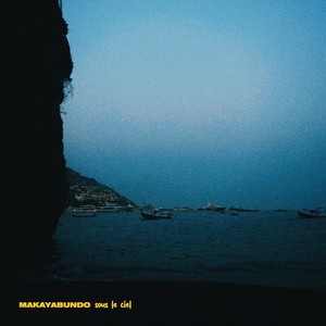 Sous le ciel (Instrumental Version)