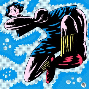 快速特急楽園行