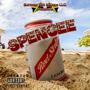 Aye Gyal (feat. DJ Triller)