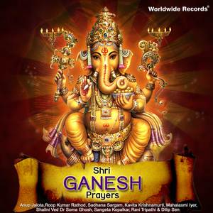 Shri Ganesh Prayers