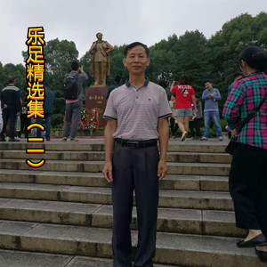 泪蛋蛋掉在酒杯杯里