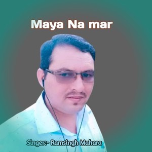 Maya Na mar (Acoustic Version)