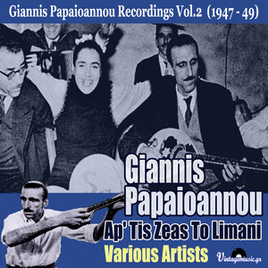 Ap' Tis Zeas To Limani (1947-1949), Vol. 2