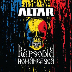 Să vină un Înger (feat. Planet H)
