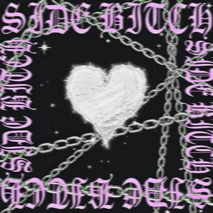 SiDE***** (feat. DBN METRO) (Explicit)