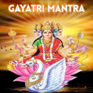 Gayatri Mantra