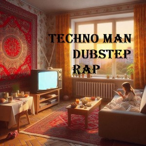 Dubstep Rap