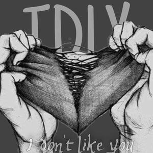 IDLY (feat. vampra) (Explicit)