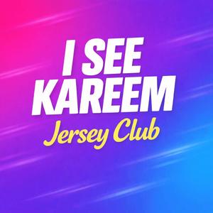 I See Kareem Jersey Club