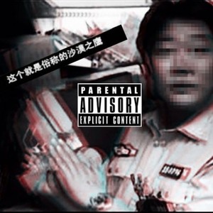 toy gun